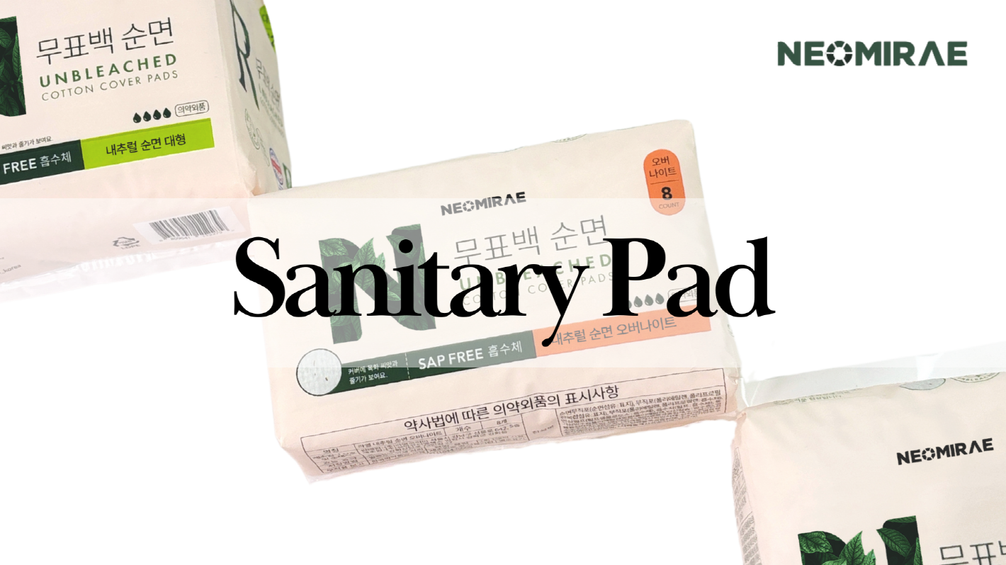 Product image of reliable sanitary pads produced by NEO MIRAE